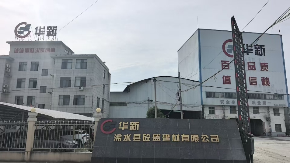 6ad5c42e57442 首页|7790必发集团中国官方网站