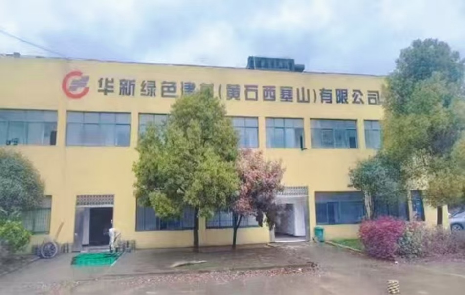 6ad5c43abe0f4 首页|7790必发集团中国官方网站