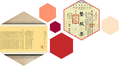 首页|7790必发集团中国官方网站