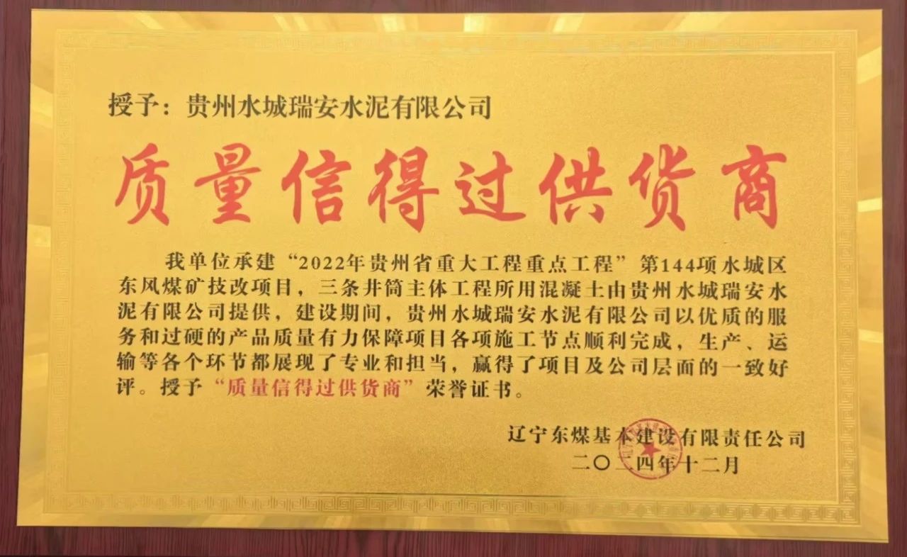 682d272db4295 首页|7790必发集团中国官方网站