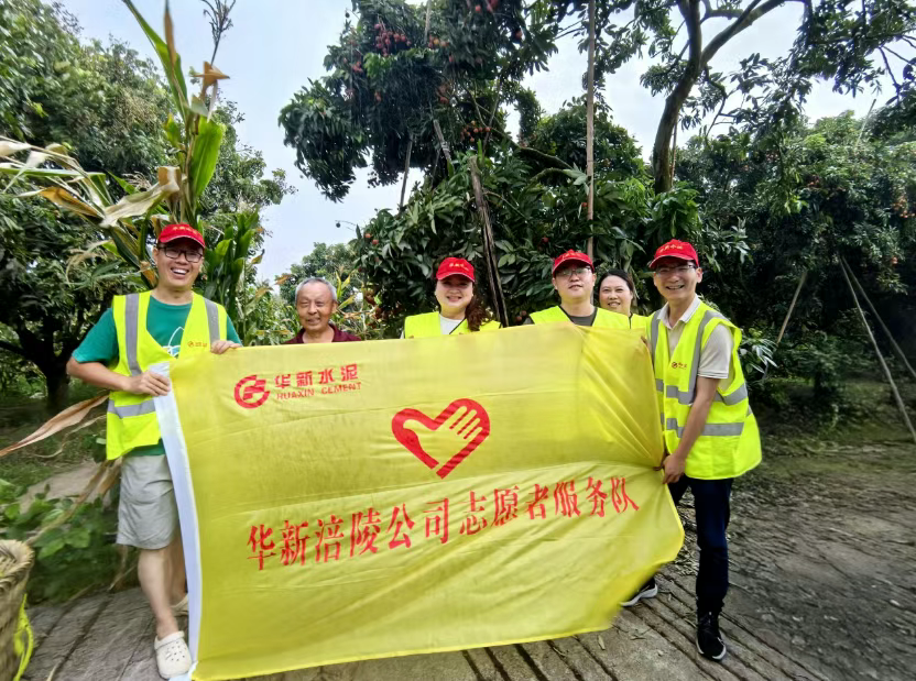 首页|7790必发集团中国官方网站