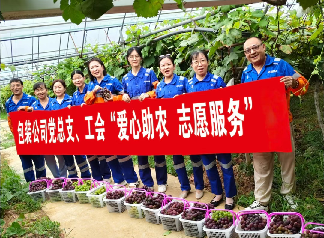 首页|7790必发集团中国官方网站