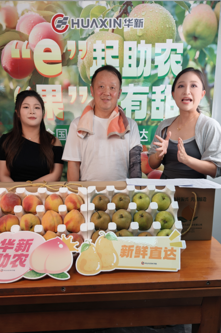 689c3bed3fe84 首页|7790必发集团中国官方网站