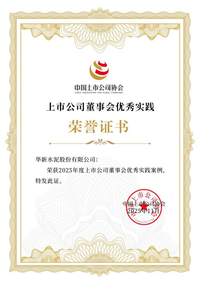 首页|7790必发集团中国官方网站