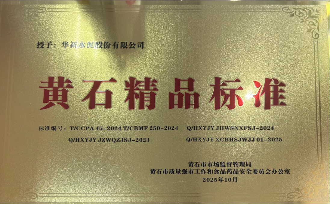 首页|7790必发集团中国官方网站
