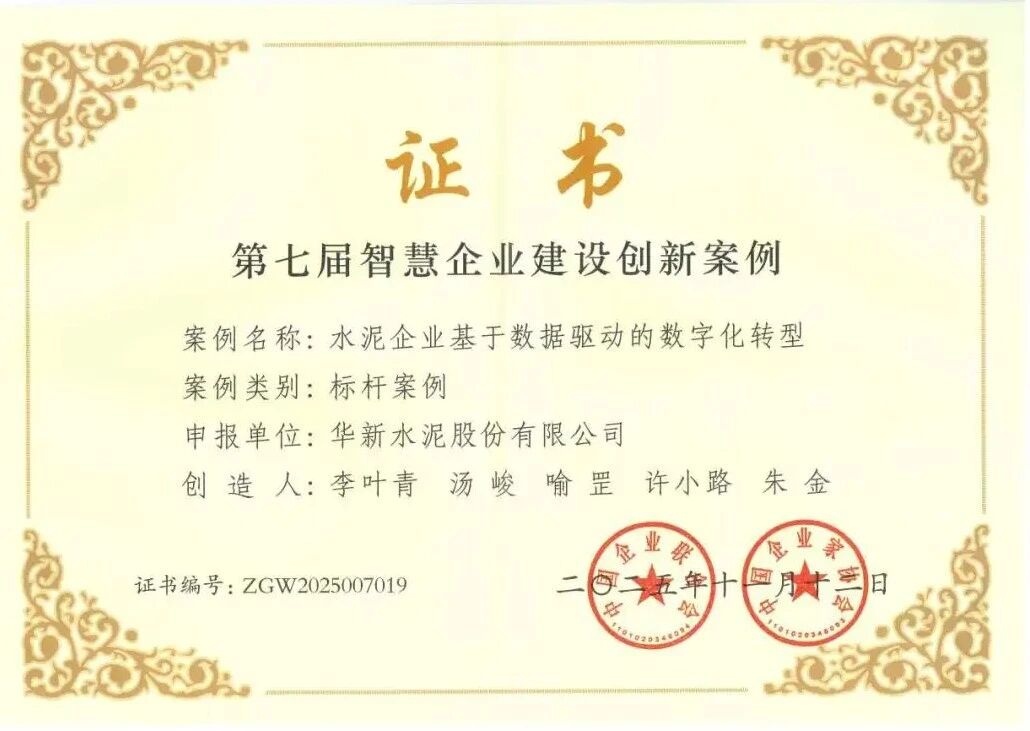 首页|7790必发集团中国官方网站