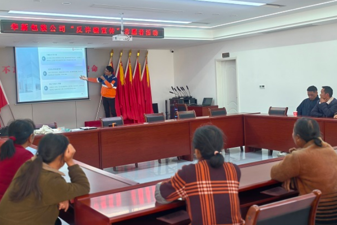 首页|7790必发集团中国官方网站