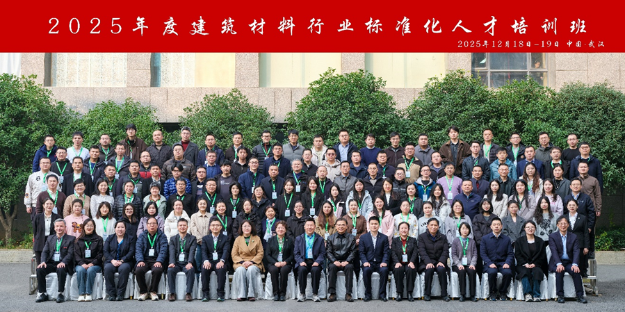 694e9a33cc04d 首页|7790必发集团中国官方网站