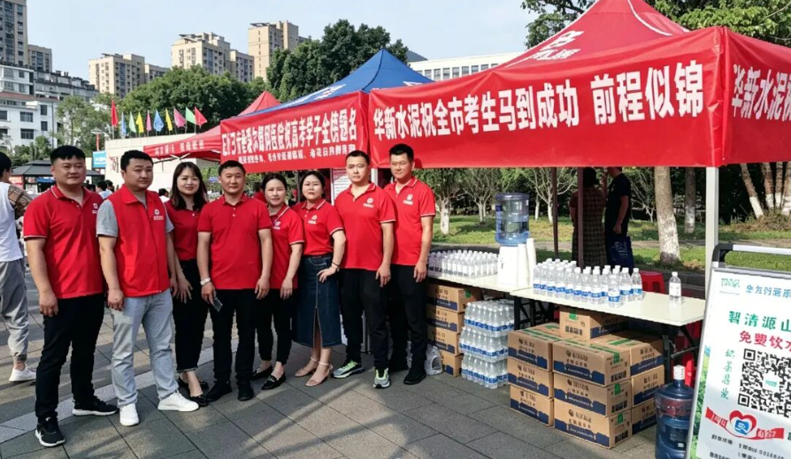 首页|7790必发集团中国官方网站