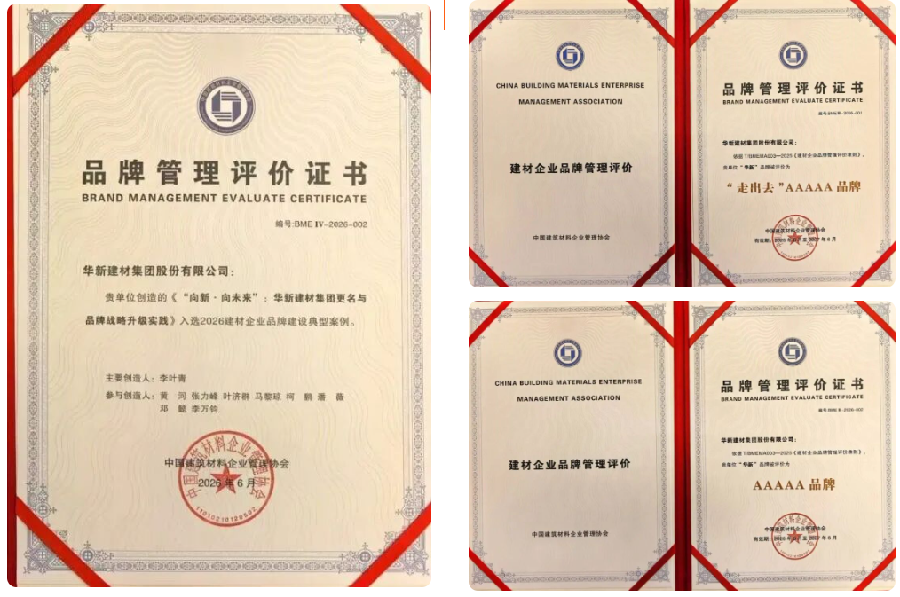 6ab0a56a6edad 首页|7790必发集团中国官方网站