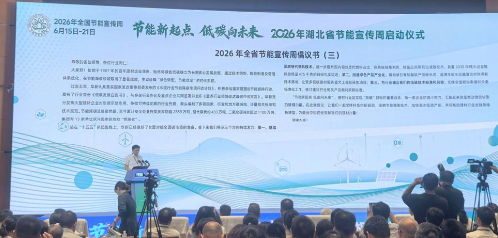 6ab0a5fa743a2 首页|7790必发集团中国官方网站