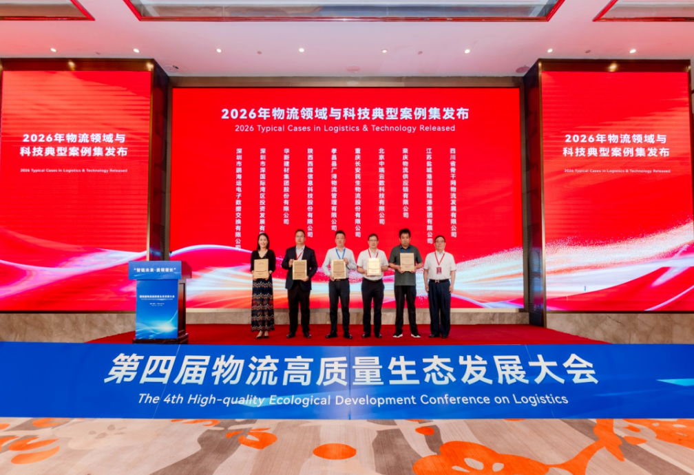 6ab0d2d408c7f 首页|7790必发集团中国官方网站