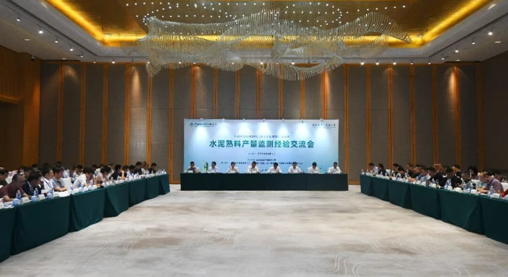 首页|7790必发集团中国官方网站