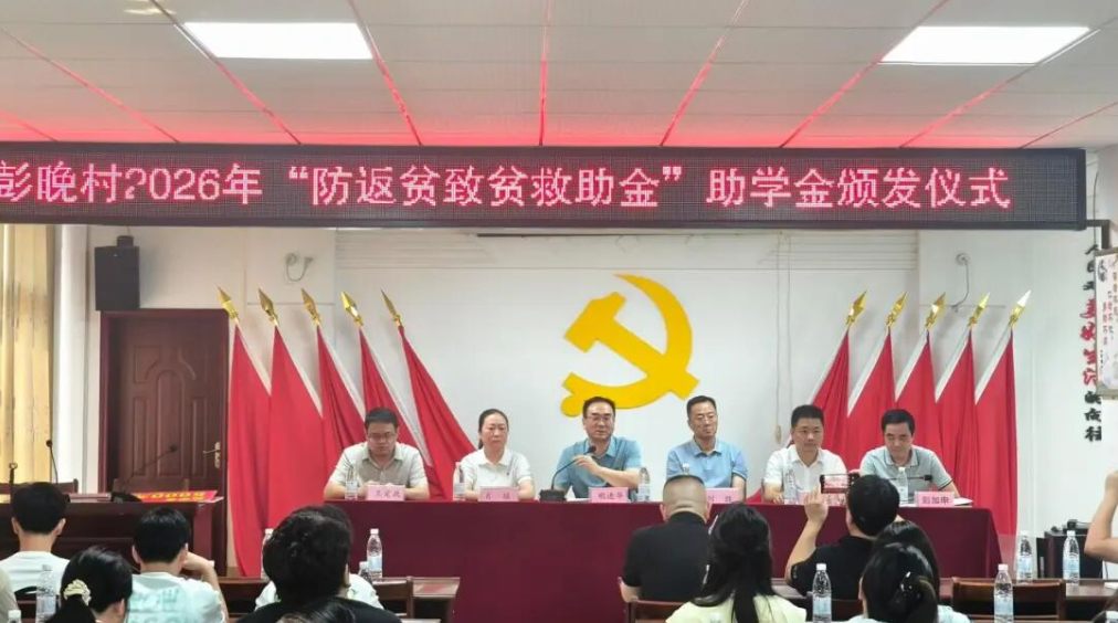 6ab1e2f048437 首页|7790必发集团中国官方网站