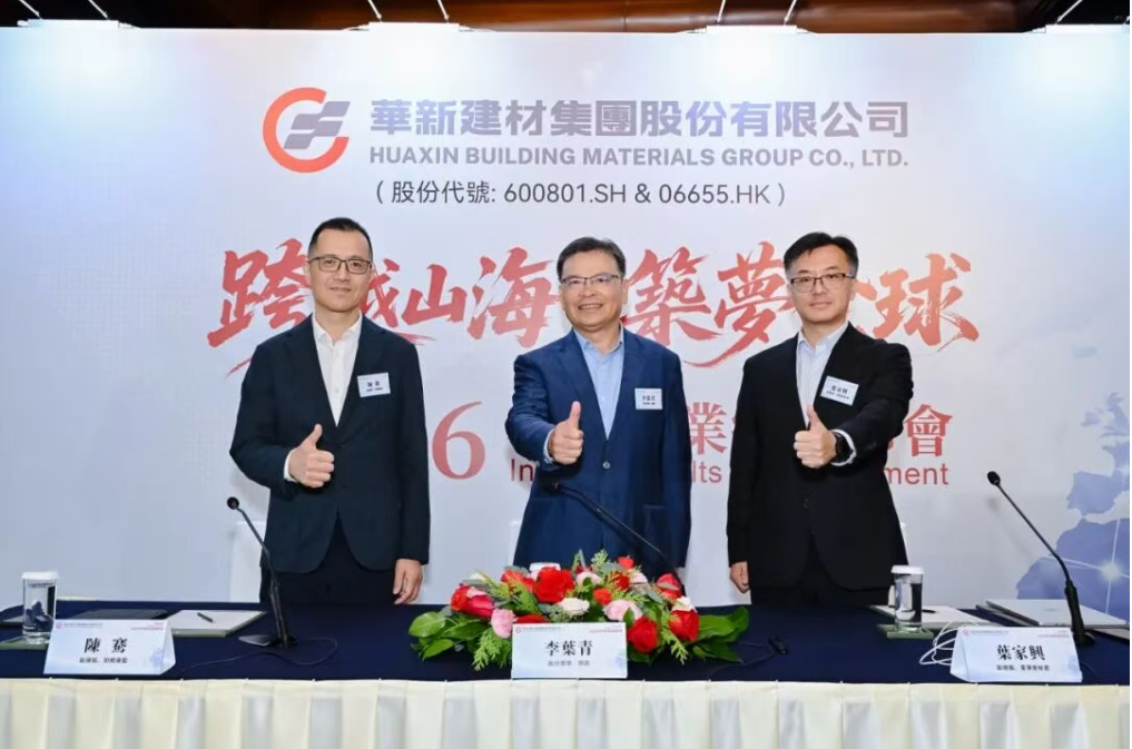首页|7790必发集团中国官方网站