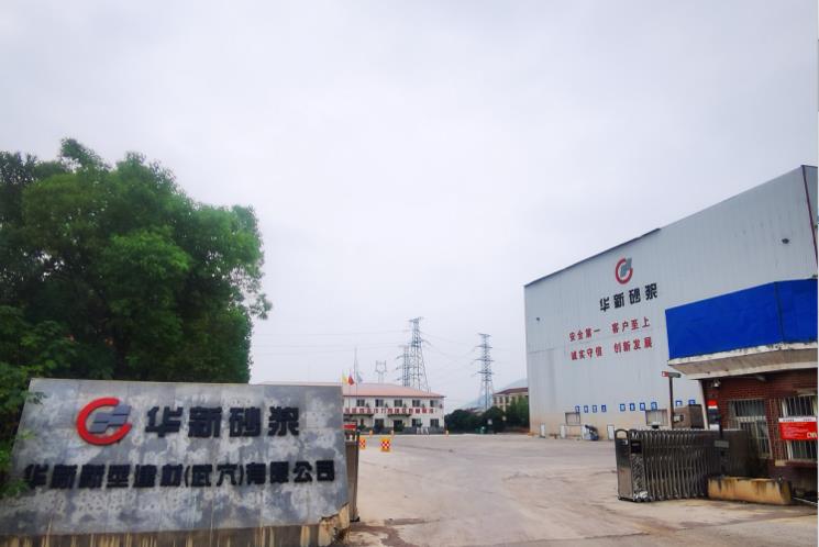 6ad5c18771a32 首页|7790必发集团中国官方网站