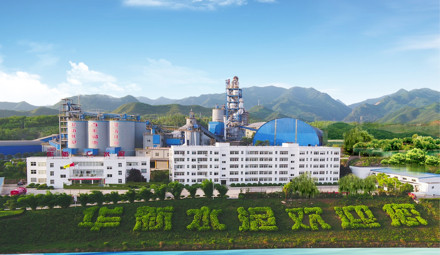首页|7790必发集团中国官方网站
