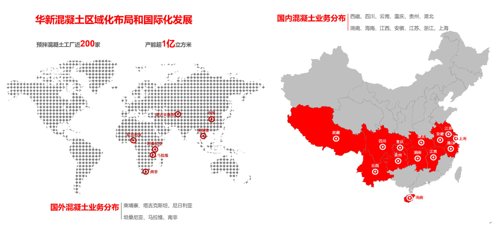 6ae15d4f8f618 首页|7790必发集团中国官方网站