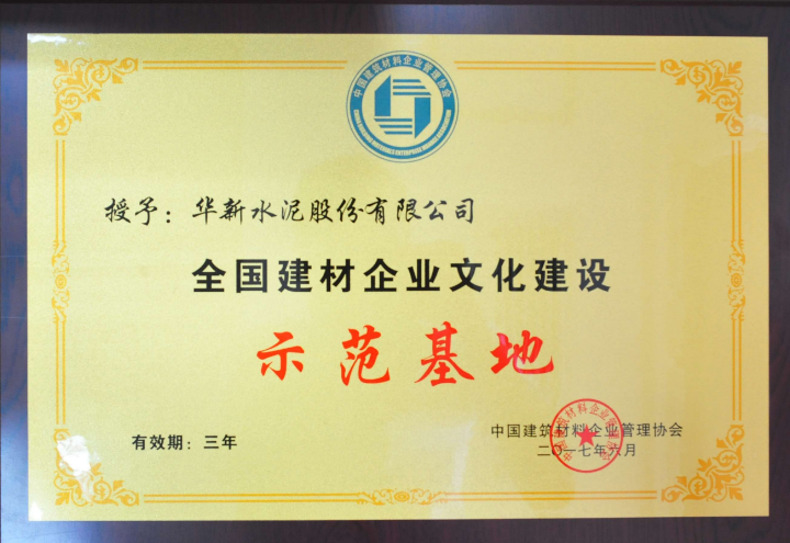 59cc9be9da21e 首页|7790必发集团中国官方网站