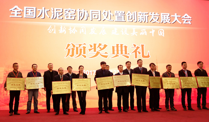 首页|7790必发集团中国官方网站